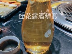 -鹤江桥·红油牛肉粉(SKP店)