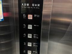 -大良毋米粥(锦龙路总店)
