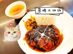 葱烤大排饭-白玉兰传统小吃