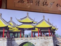 -扬二春炒饭(国庆路总店)