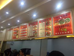 -张正麻辣串(包河万达店)