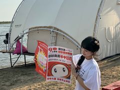 -杉杉奥特莱斯广场(哈尔滨店)