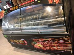 -盒马鲜生(大成店)
