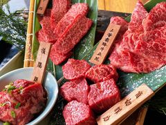 -老乾杯和牛烧肉(王府中环店)