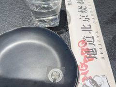 -聚点·北京串(簋街店)