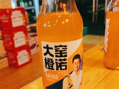 -老何太太鹤岗小串·团建聚餐(龙华店)