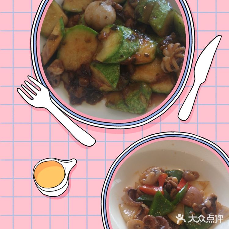 上海高端自助餐攻略