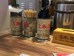 -美芝莲(领展购物广场中关村店)