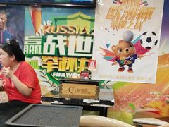 -郑贵初烧烤·烤凤爪的发明者(王家湾店)