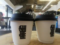 -麻雀咖啡SPARROW COFFEE(十全街店)