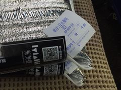 -LYFATTI 莱芙缇(赣水路店)