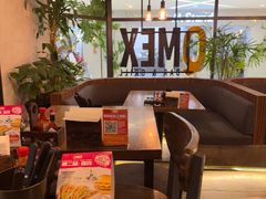 -Q MEX 库迈墨西哥餐吧(双井店)