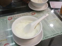 -义顺牛奶公司(庇利金街店)