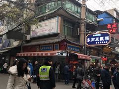 -刘纪孝腊牛羊肉(北广济街店)