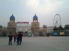 android_upload_pic-辛玛王国游乐园