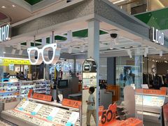 -LOHO眼镜生活(青浦宝龙店)