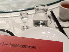 -全聚德(胜利大街店)