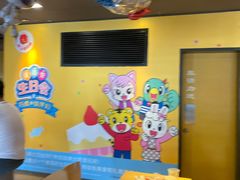 -麦当劳(王顶堤店)