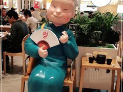 -蔡澜点心·粤菜(西单大悦城店)
