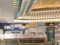 -樱煦和牛寿喜烧(如皋吾悦广场店)