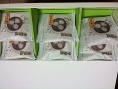 android_upload_pic-幸福西饼面包茶饮(车公庙店)