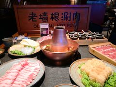 -老墙根涮肉·铜锅·烧烤(欢乐谷·王四营店)