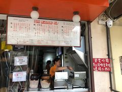 -喜莲咖啡