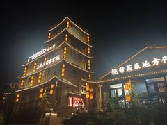 -广信传说
