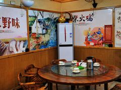 -老味道1992(武当山店)