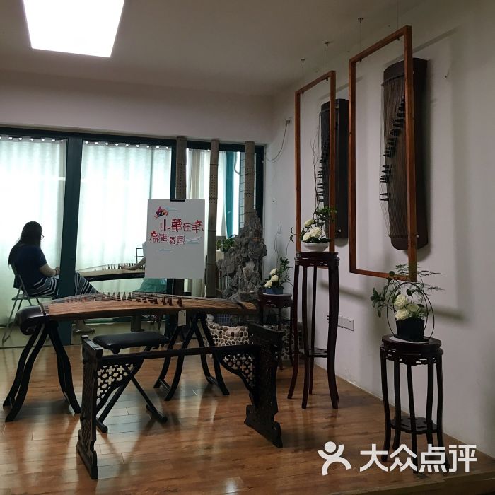筝然古筝 图片 - 第7张