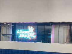 -老虎滩大连海鲜烧烤(水游城店)