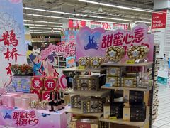 -大润发(康桥店)