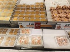 -中贸广场