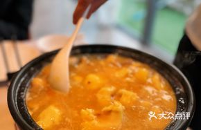 Golden Soup Durian Chicken
