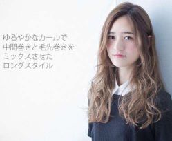 -和良形象