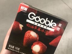 -麦德龙(郑东店)