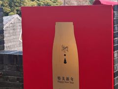 -鼓楼(西湖风景名胜区)