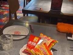 -探鱼·鲜青椒爽麻烤鱼(天河优托邦店)
