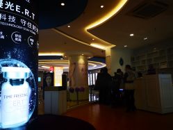 -安徽合肥韩美整形外科医院