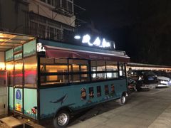 -海鸿荟餐饮(中山北路店)