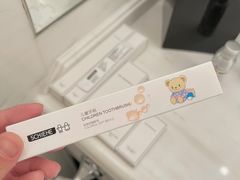 -王府半岛酒店