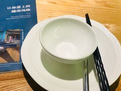 -米纸越南小馆(金鹰世界店)