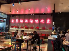 -陈鹏鹏潮汕菜(宝安机场T3航站楼店)