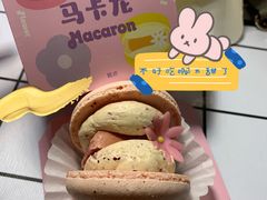 -好利来(龙首印象城店)