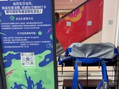 -迪卡侬(越秀公园店)