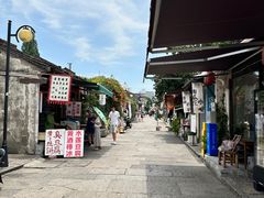 -绍兴书圣故里景区