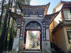 -寂照庵