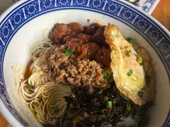 -沪西老弄堂面馆(定西路店)