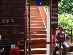 -英西峰林·洞天仙境