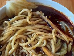 -十八梯眼镜面(五红路店)